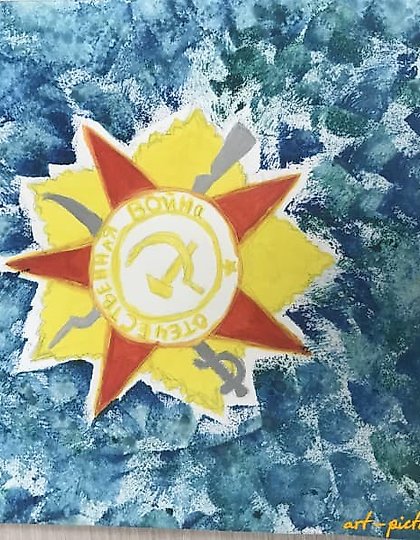 购买 永恒的记忆 纸，水粉画