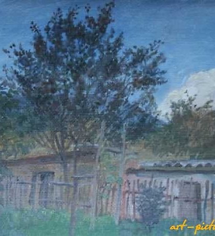 buy The translation of "Во дворе" into English is "In the yard."