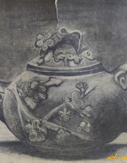 купить Конфуций Карандаш бумага 