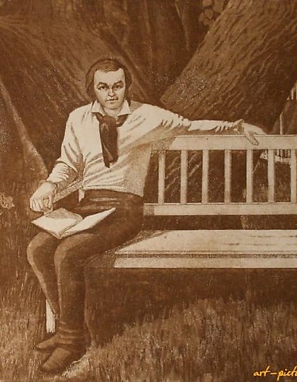 buy T.G. Shevchenko in Sedniv (from the series).