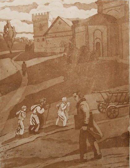 购买 在素描中。塔拉斯·格里戈里耶维奇·谢甫琴科在塞德涅夫（系列之一）