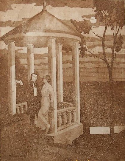 купить В беседке. Т.Г. Шевченко в Седневе (из серии). Бумага, сепия. 39 × 29 см.