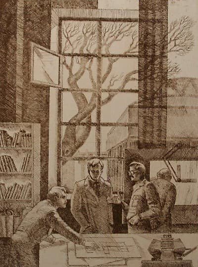 购买 设计部门。农业机械厂（系列之一）。纸张，淡褐色。42 × 29 厘米。