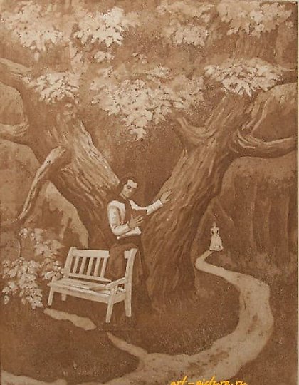 купить В парке. Т.Г. Шевченко в Седневе (из серии)