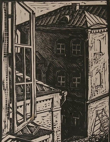 buy The word "Пасечник" translates to "beekeeper" in English.