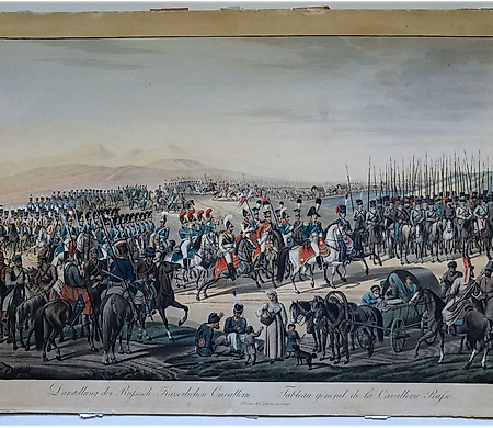 Изображена русская кавалерия, включая иррегулярные войска, на марше.