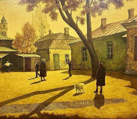 Москва, осень 1953-го