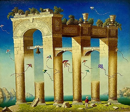 Путаница, недоразумение