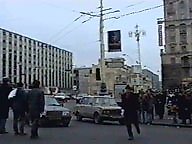 «Local Meditation», 1994, 30.53 sec