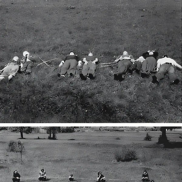 «2x2=4» и «Большая Медведица», 1977