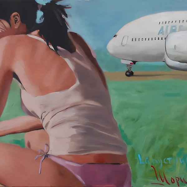 Капустница, 2006, масло на холсте, 94x143