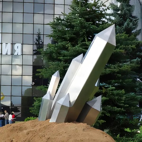 Минное поле, 2006, нержавеющая сталь