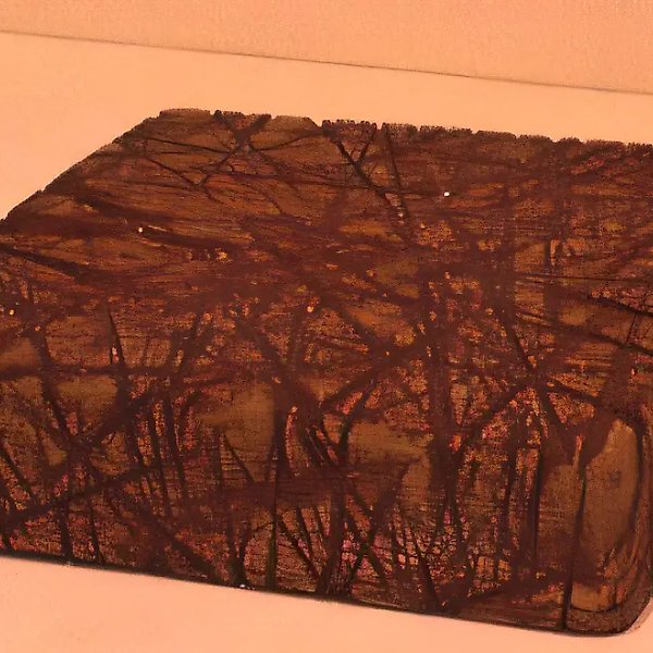 Без названия, 1989, дерево, лак, 30х30х8
