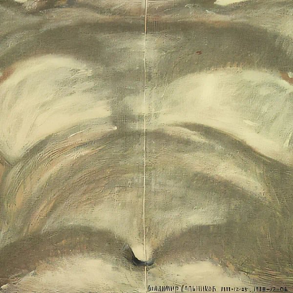 В саду. Зима., 1989, бумага, пастель, 100х120 Собственность галереи "Московская палитра".Москва