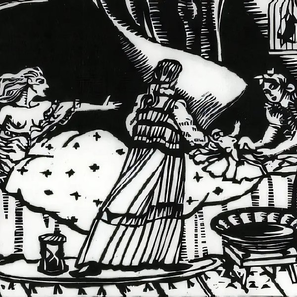 Рождение и смерть, 1992, дерево, гравюра. Собственность автора