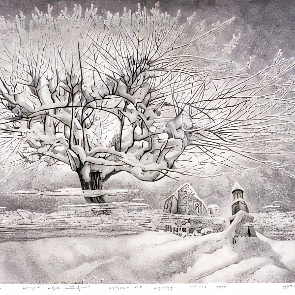Imeretian Winter. From the series «My Homeland». Sheet No. 5, 1994, etching, 43x65. Author`s property