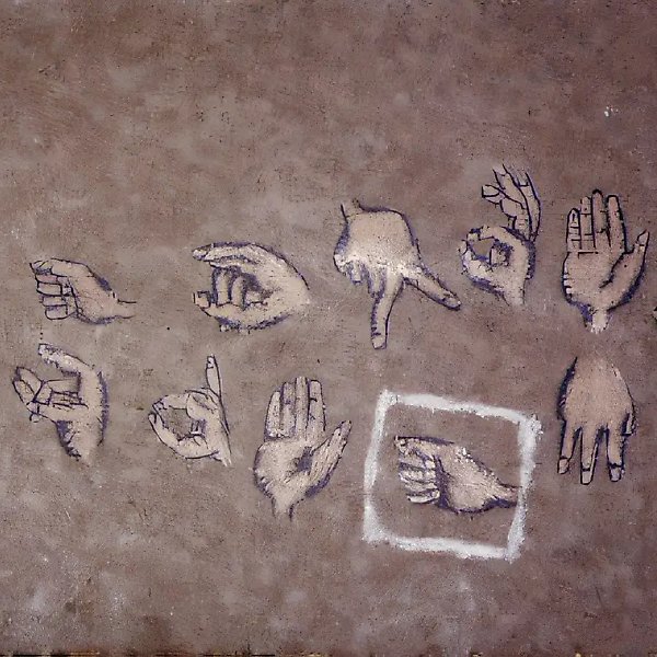 А я говорю вам, 1994, клеенка, масло, 133х208 Собственность автора
