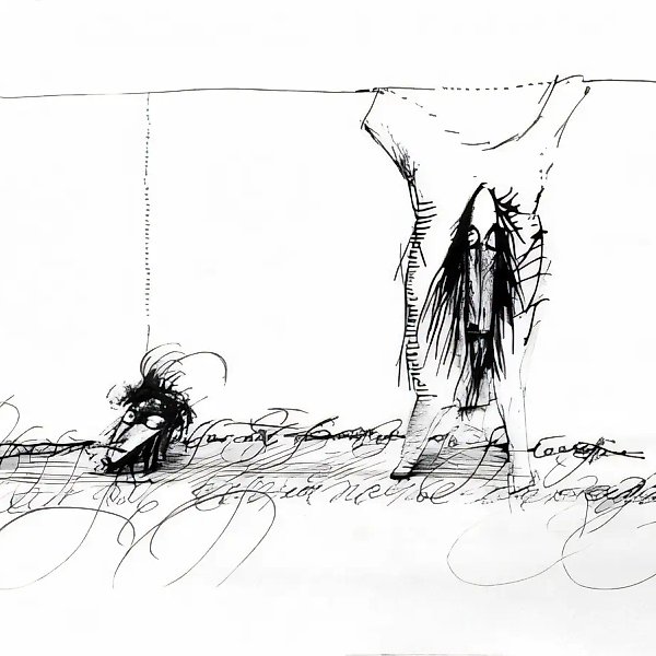 From the Series "Pushkin", 1968, paper, indian ink, 53x41 Private collection. Russia