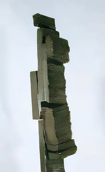 Незнакомка, 1994, стальная скульптура, высота 60