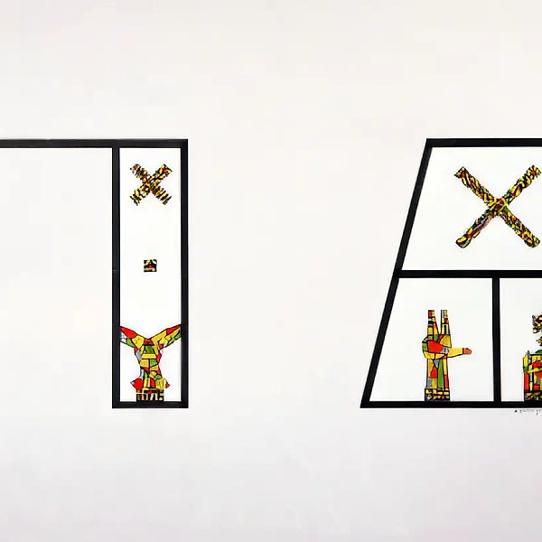 Без названия, 1994, Бумага, картон, тушь, 80х100, $1.000, Собственность автора