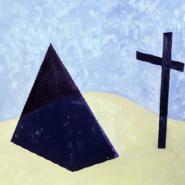 Объекты на жёлтом фоне, 1991, масло на холсте, 100x140 см. Собственность автора