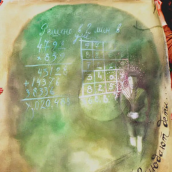出自“云委员会观察指南”系列，1994年，布面油画，150x200厘米 作者自藏