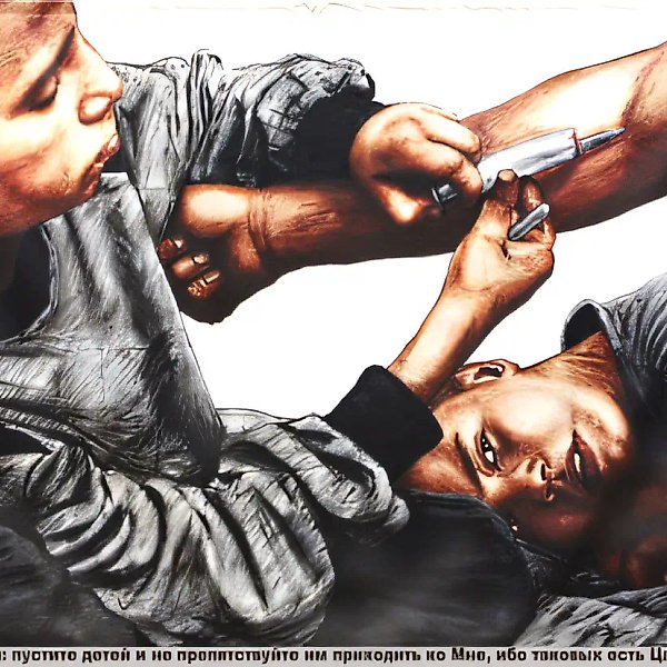 The New Testament Project, 2008, Print on vinyl, acrylic,