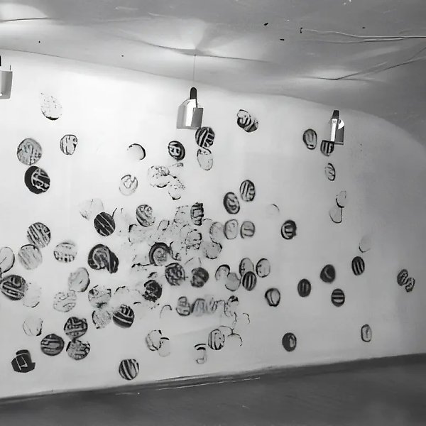 《那些年我们生活着……》（与阿夫杰·特尔-奥加尼扬合作），1992年