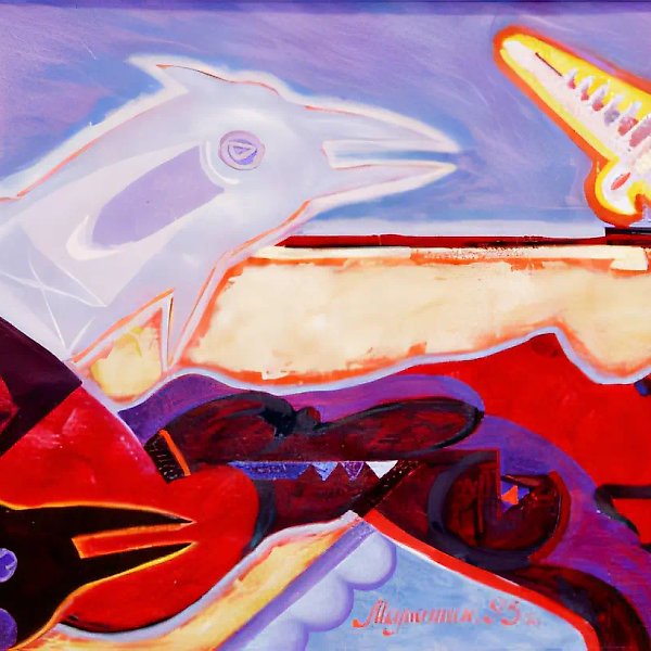 Хорошие новости, 1995, холст, масло, 70х110
