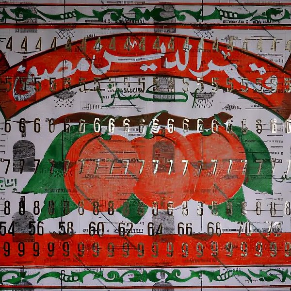 Абрикосы, 1997, акрил, клеёнка, 146x224
