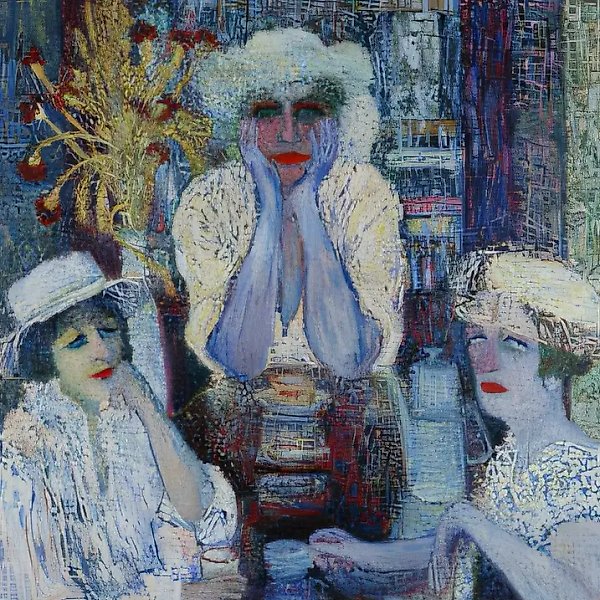 Визит., 1996, холст, масло, 100 х 80