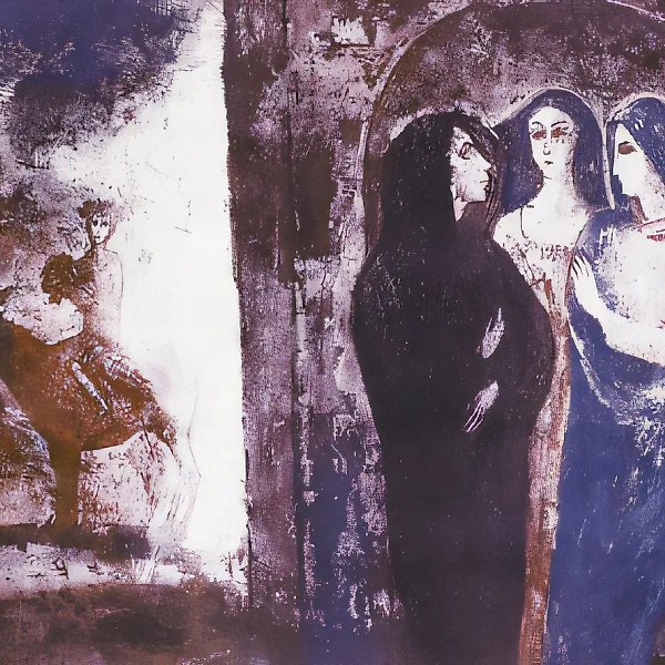 Утро, 1983, цветной офорт, 50x64