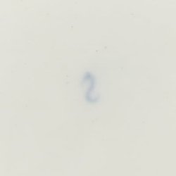 The factory of the Gulin brothers