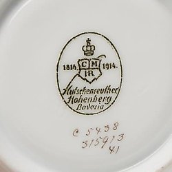 Hutchenreuther/Hutchenreuther/瓷器厂