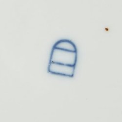 Royal Vienna /Royal vein /