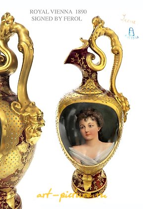 维也纳皇家瓷器, 19世纪维也纳皇家手绘珠宝瓷水壶