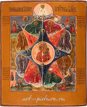 Русское серебро, ИКОНА С ИЗОБРАЖЕНИЕМ БОЖЬЕЙ МАТЕРИ "НЕОПАЛИМАЯ КУПИНА",