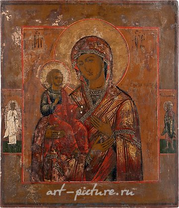 Русское серебро, Икона с изображением Трехручной Богоматери