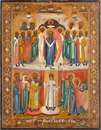 Русское серебро, Маленькая икона с чудом покрова Пресвятой Богородицы (Покров...)