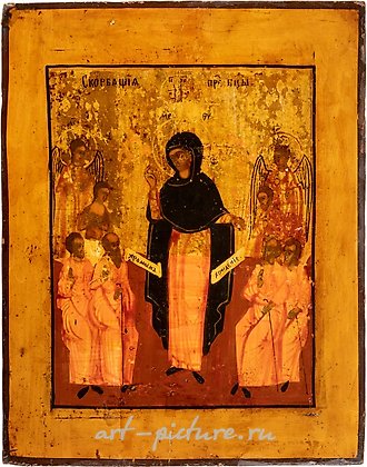 Русское серебро, Икона "Радость всем, кто скорбит"