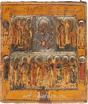 Русское серебро, ЧЕТЫРЕХСТОРОННЯЯ ИКОНА С ИЗОБРАЖЕНИЕМ БОЖИЕЙ МАТЕРИ
