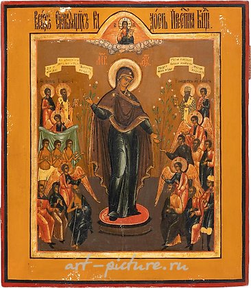 Русское серебро, Икона "Радость всем, кто скорбит"