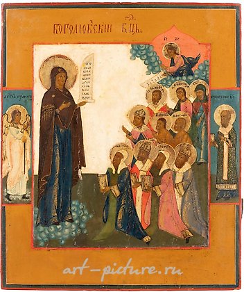Русское серебро, ИКОНА С ИЗОБРАЖЕНИЕМ БОЖИЕЙ МАТЕРИ "БОГОЛЮБСКАЯ"