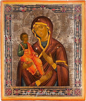 Русское серебро, ИКОНА, ИЗОБРАЖАЮЩАЯ русскую ТРЕХРУКУЮ БОЖЬЮ МАТЕРЬ