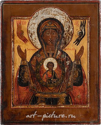 俄罗斯银, 带有上帝母亲标志的图标