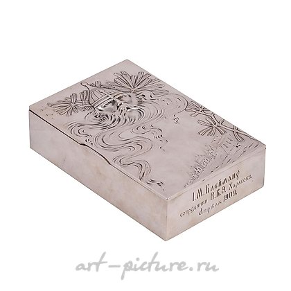 俄罗斯银, 稀有的俄罗斯铸造镀金雕花雪茄盒“勇士”