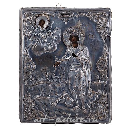 Русское серебро, Икона "Святого князя Александра Невского"