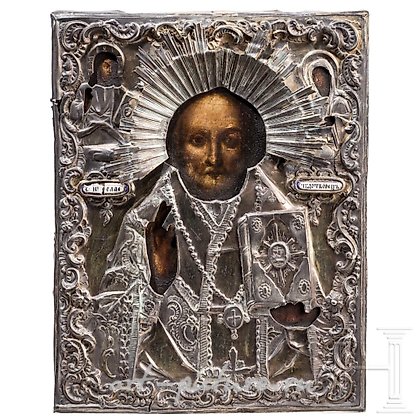 Русское серебро, Русская икона