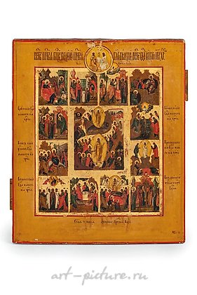 Русское серебро, Икона, изображающая праздники, Россия, 19 век