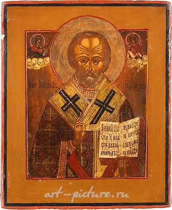 Русское серебро, Икона святого Николая Мирликийского